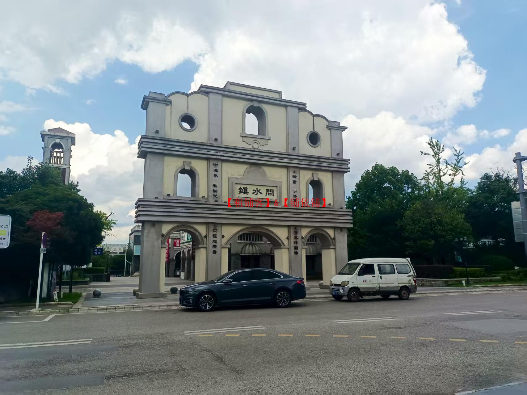龙洞堡白晶谷经营中酒店转让 650平
